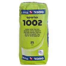 פולימיקס לפורצלן 1002- דבקים לבנייה - טמבור