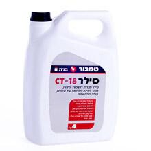 סילר CT-18- חומר איטום ומילוי- טמבור