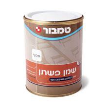 שמן פשטן - מוצר משלים לעץ - טמבור