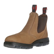 נעלי רדבק RedBack UBCH חום