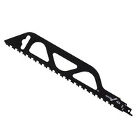 סט להבים לחיתוך לבנים Bosch S1243HM