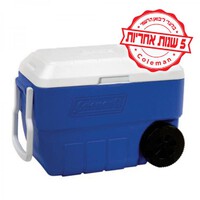 צידנית 53 ליטר+גלגלים וידית Coleman