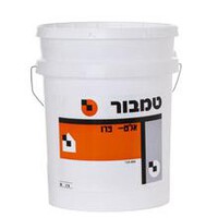 אלט-פרו - חומר מילוי והכנת קירות לצבע - טמבור