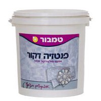 פנטזיה דקור - מולטידקור פנינתי מטאלי - אפקטים דקורטיביים - טמבור