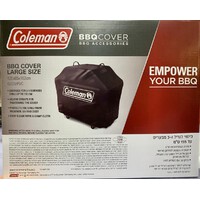 כיסוי לגריל 3-4 מבערים קולמן Coleman