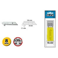 5 להבים לסכין I.D.E.P - PB-450 - P-450       