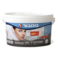 סופרקריל מט לבן פחית 1 ליטר
