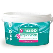 סופרקריל אקרינול - צבע לקירות פנים - טמבור