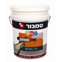 רב-גמיש מרקמים 90 ,50 ,30 ,20 - צבע לקירות חוץ - טמבור