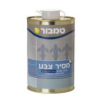 מסיר צבע - מקירות בטון/קירות מתכת -  טמבור