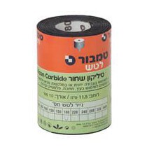 ניירות לטש - גליל נייר - טמבור