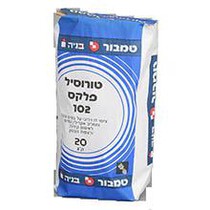 טורוסיל פלקס דו רכיבי 102-חומר איטום ומילוי- טמבור