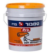 צבע פלסטי למוסדות 609 - צבע לקירות פנים - טמבור