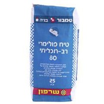 טיח פולימרי רב תכליתי 80- טייח ומלט- טמבור