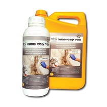 אן.טי.אס.איי מסיר עובש 5 ליטר