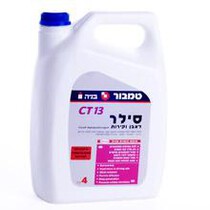 סילר CT-13- חומר איטום ומילוי- טמבור