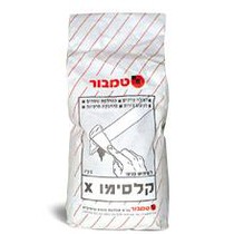 קלסימו X - חומרי מילוי והכנת קירות לצבע - טמבור