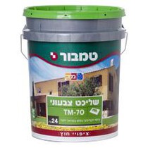 שליכט צבעוני - צבע לקירות חוץ - טמבור