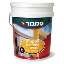 חופית - שליכט אקרילי עדין במראה מעונן - צבע לקירות חוץ - טמבור