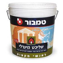 שליכט מינרלי - צבע לקירות חוץ - טמבור