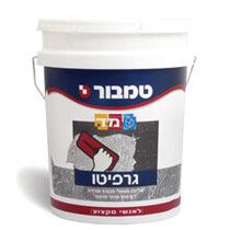 גרפיטו - ציפוי מטאלי מנצנץ - צבע לקירות חוץ - טמבור