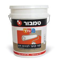 יסוד קושר רב גמיש - צבע לקירות חוץ - טמבור