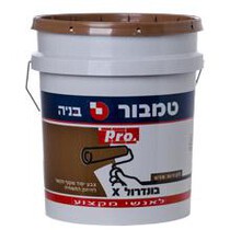 בונדרול X - חומר מילוי והכנת קירות לצבע - טמבור