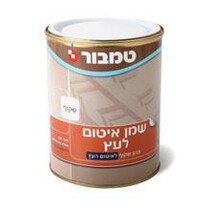 שמן איטום לעץ - טמבור