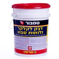 דבק לקלקר ולוחות ספוג- דבקים לבנייה - טמבור