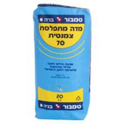 מדה מתפלסת צמנטית 70- טייח ומלט- טמבור