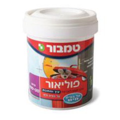 פוליאור ע“ב מים מט - צבעים אטומים לעץ ומתכת - טמבור