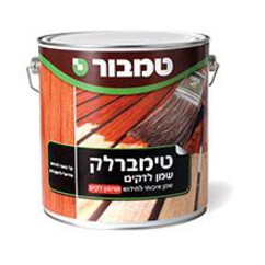 טימבלק שמן לדקים - טמבור