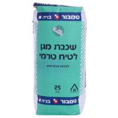 שכבת מגן לטיח תרמי- טמבור